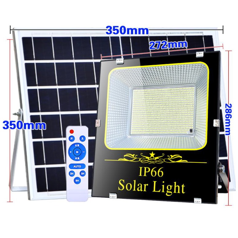 پروژکتور خورشیدی 800وات مدل Solar Light DJS878